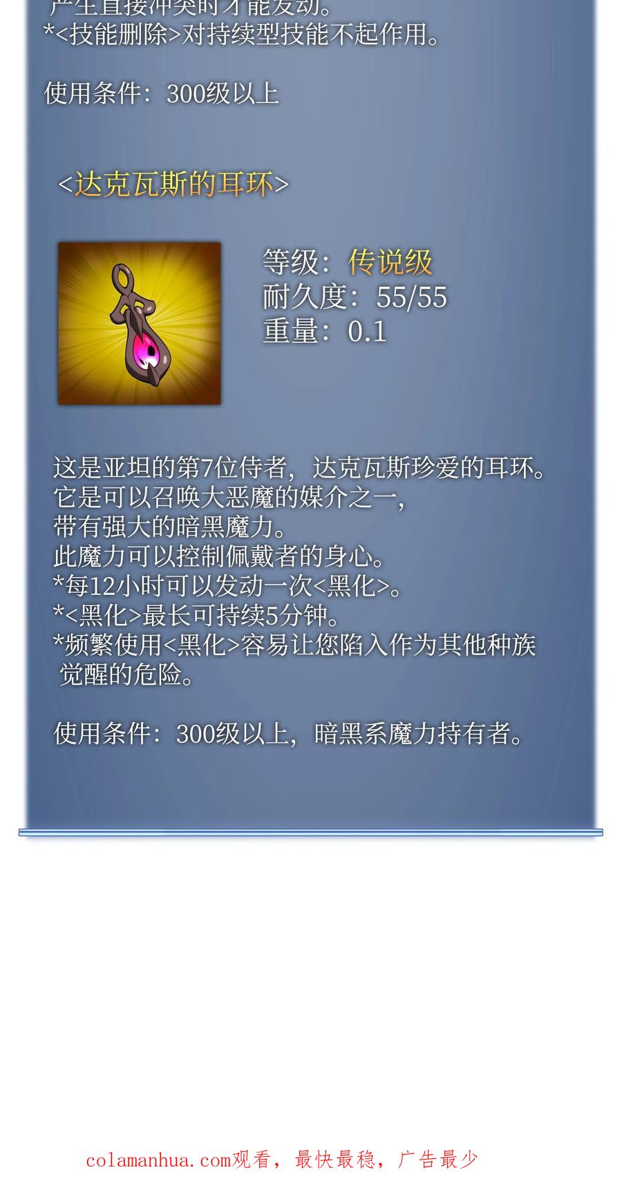 140.jpg