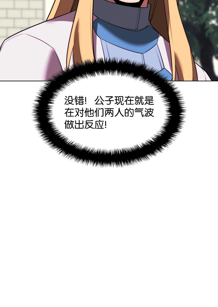 116.jpg