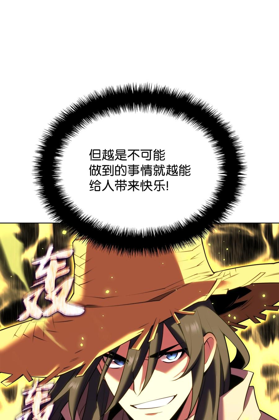 112.jpg