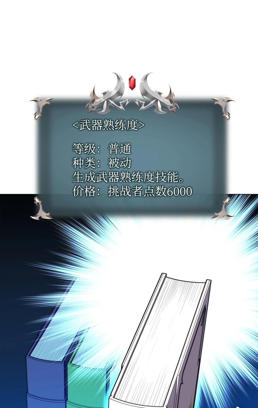87.jpg