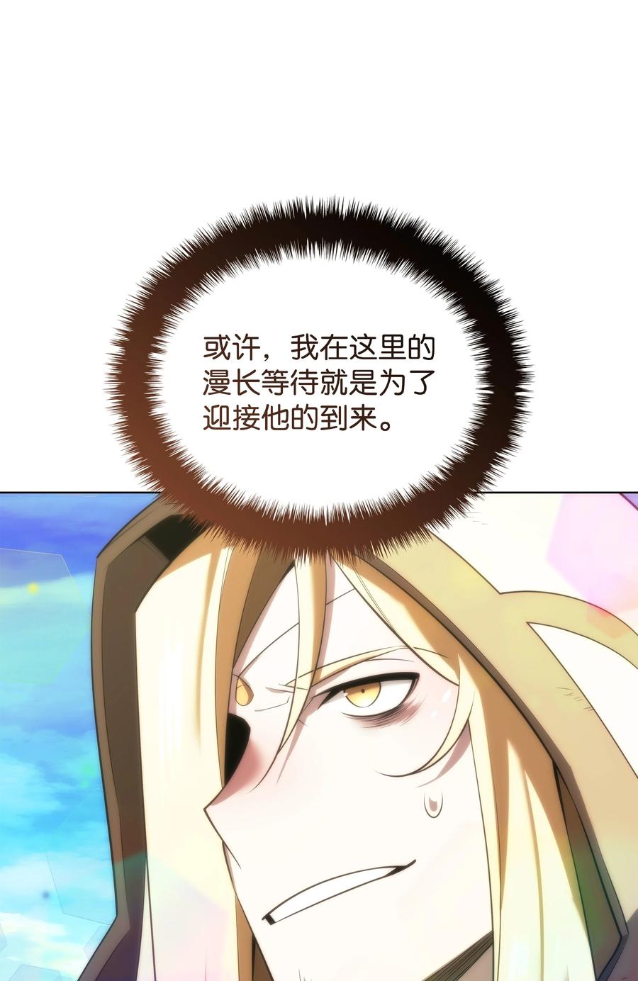 110.jpg