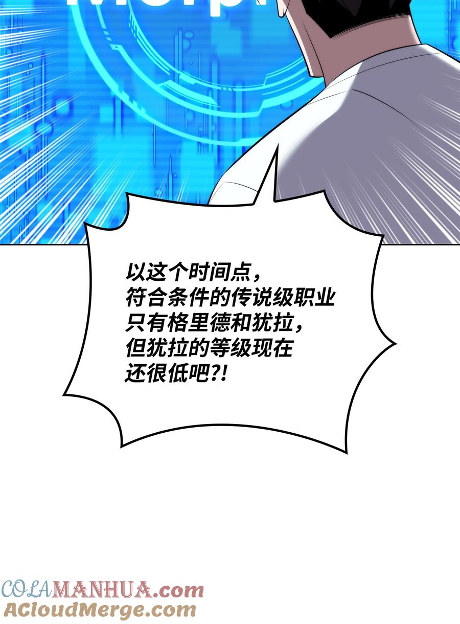 97.jpg