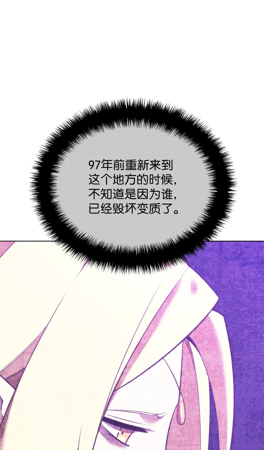 108.jpg
