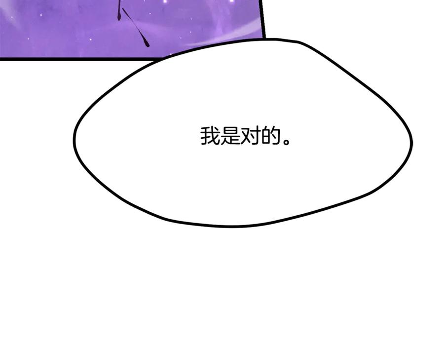 192.jpg