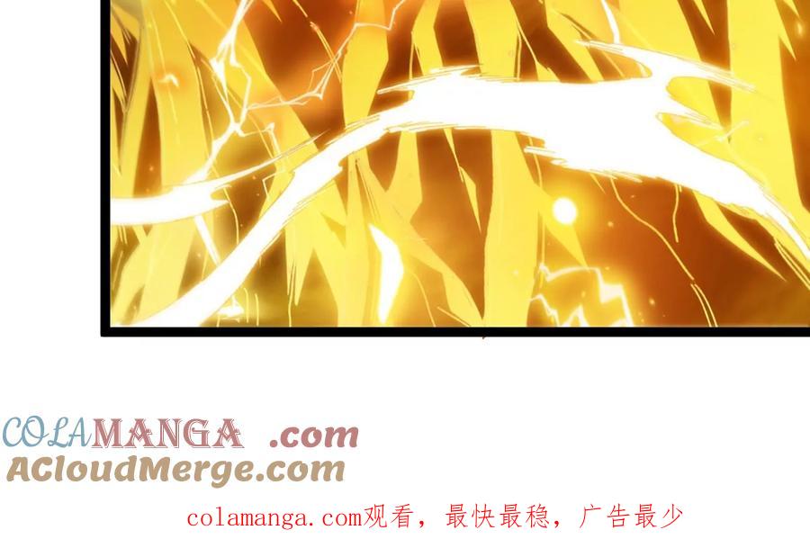 重生为怪兽什么鬼 - 第215话 最终之战 - 第76张图