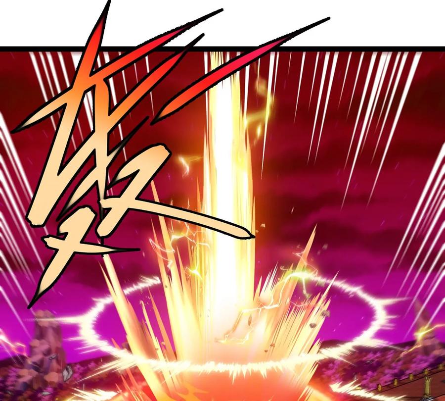 重生为怪兽什么鬼 - 第215话 最终之战 - 第71张图