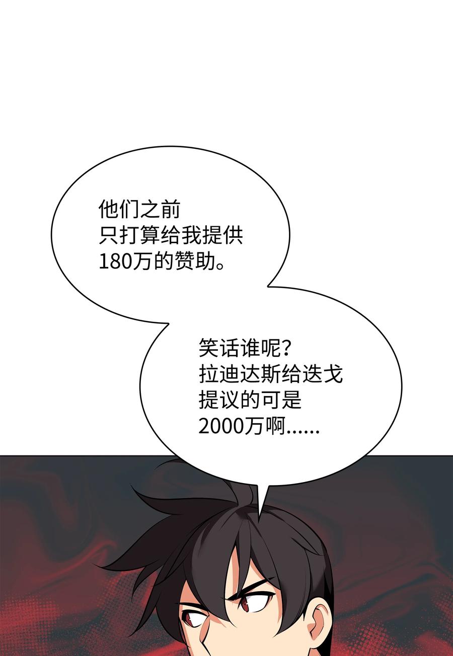 130.jpg