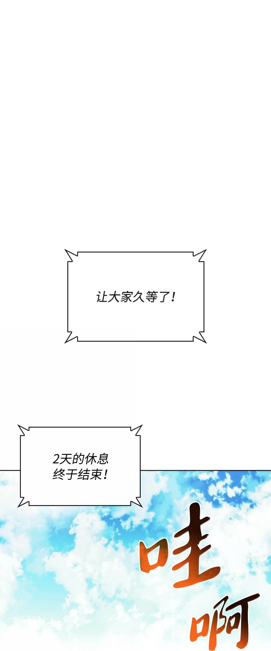 114.jpg