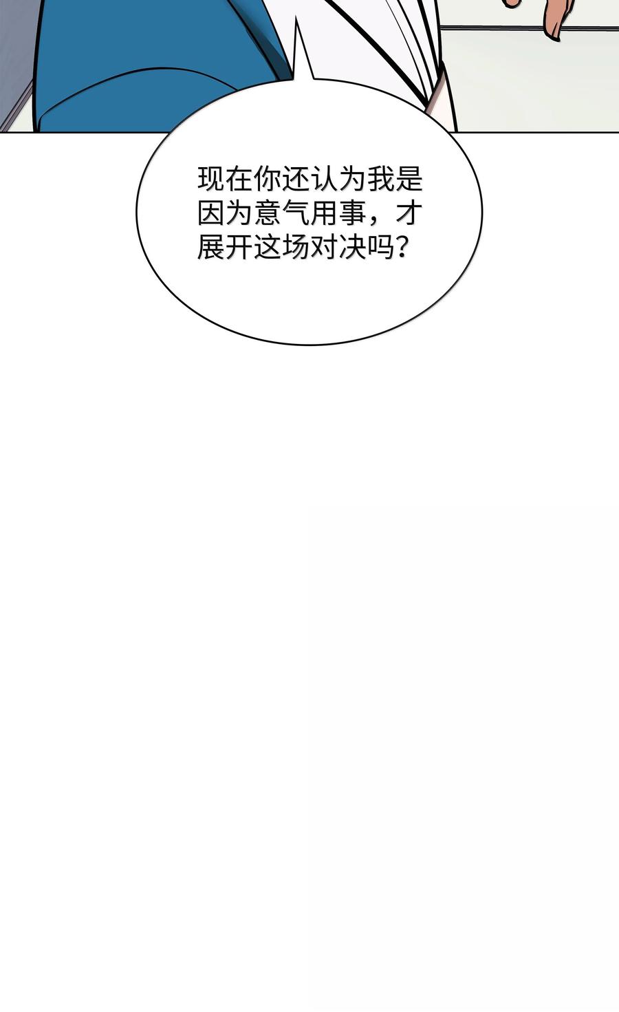 107.jpg
