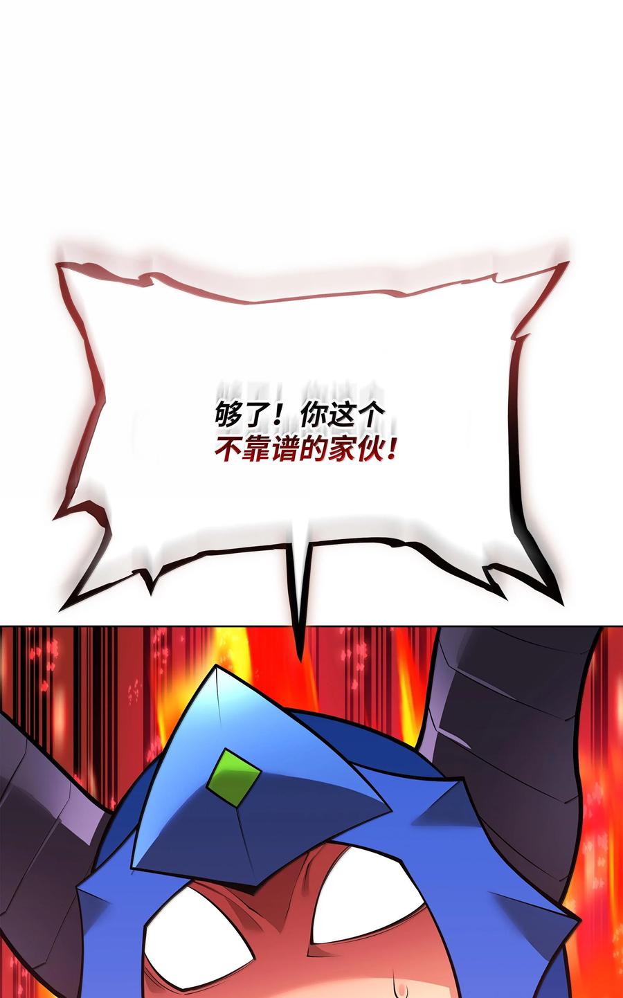 80.jpg