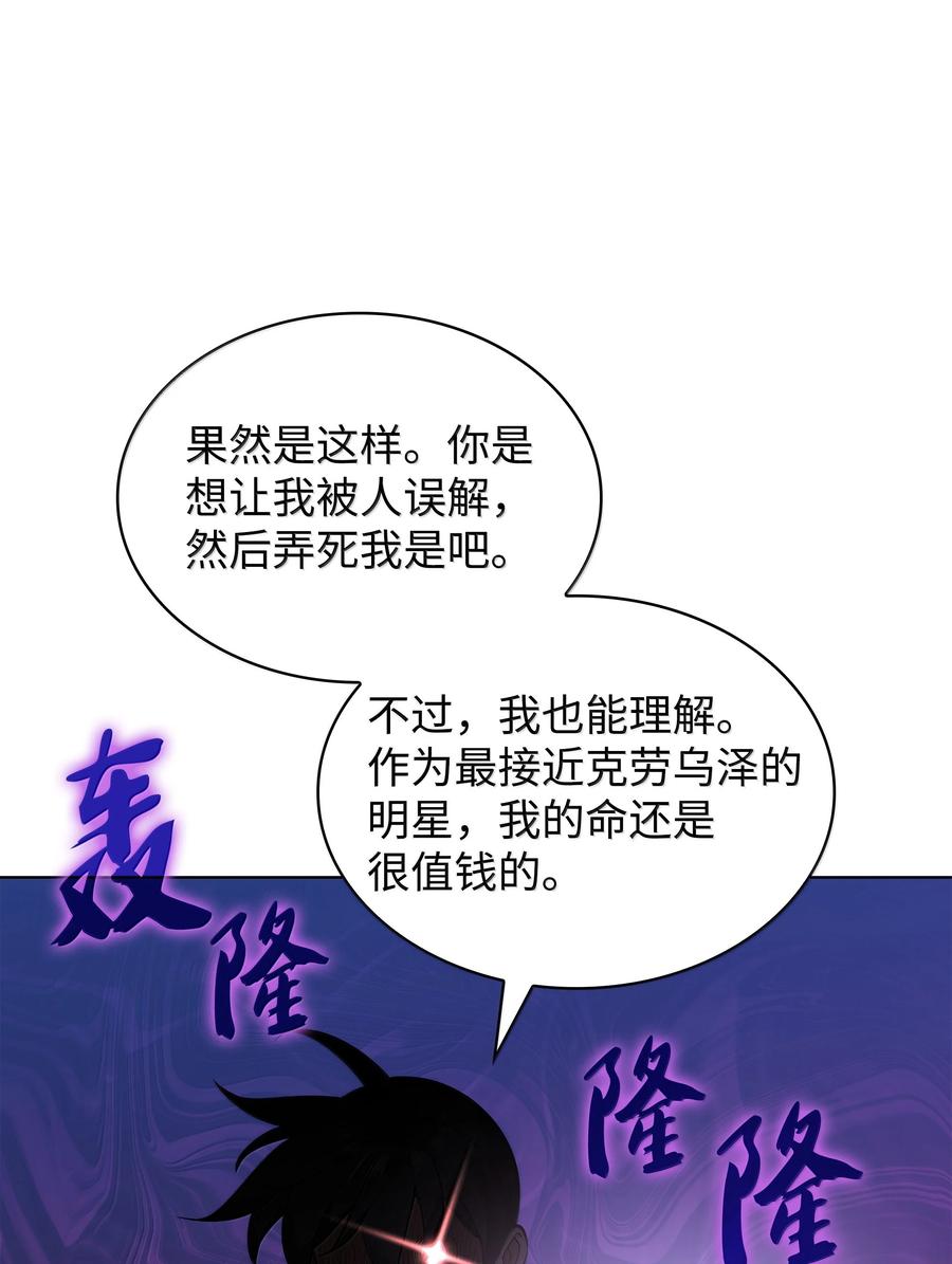 70.jpg