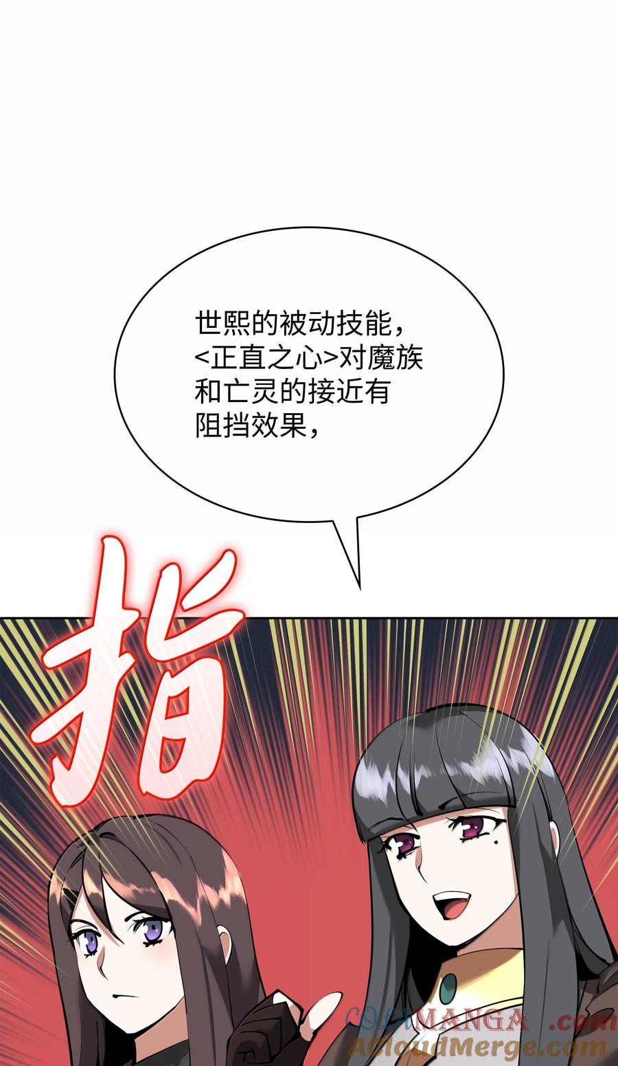 53.jpg