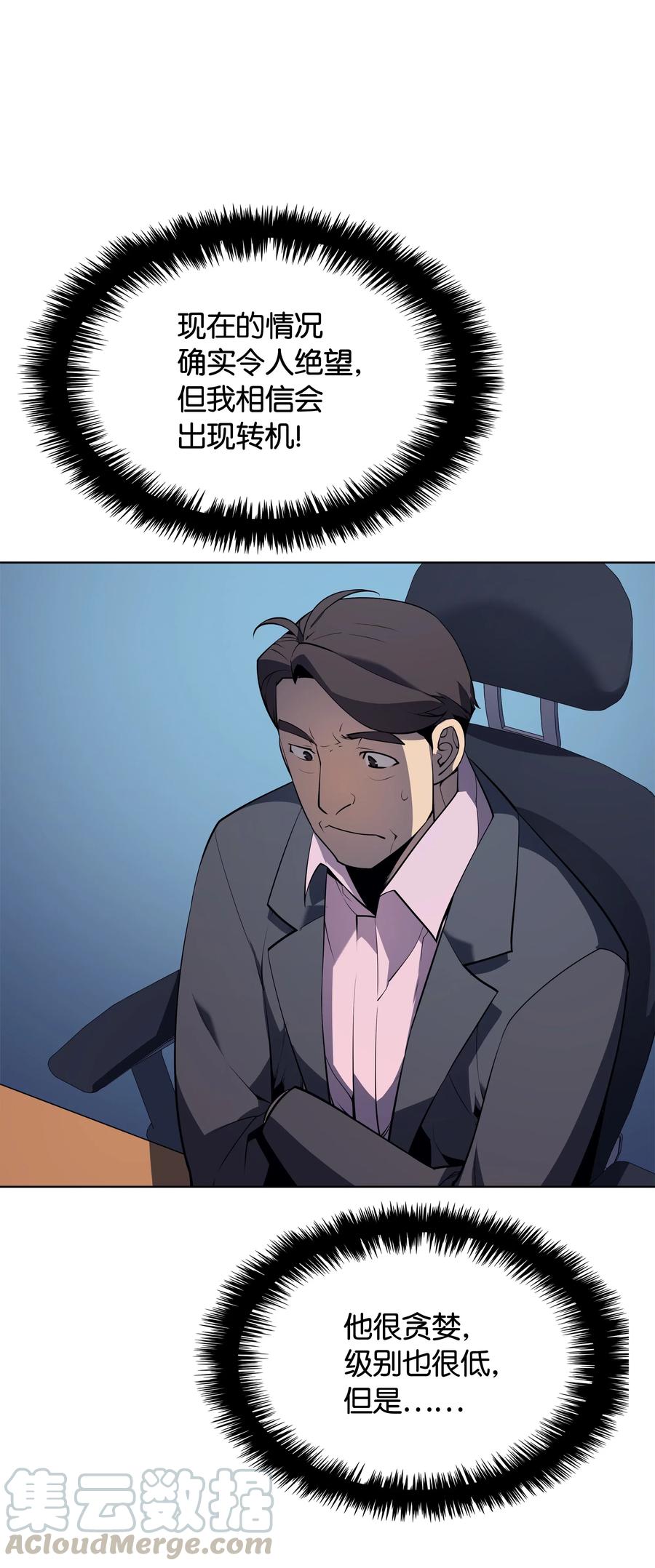 65.jpg
