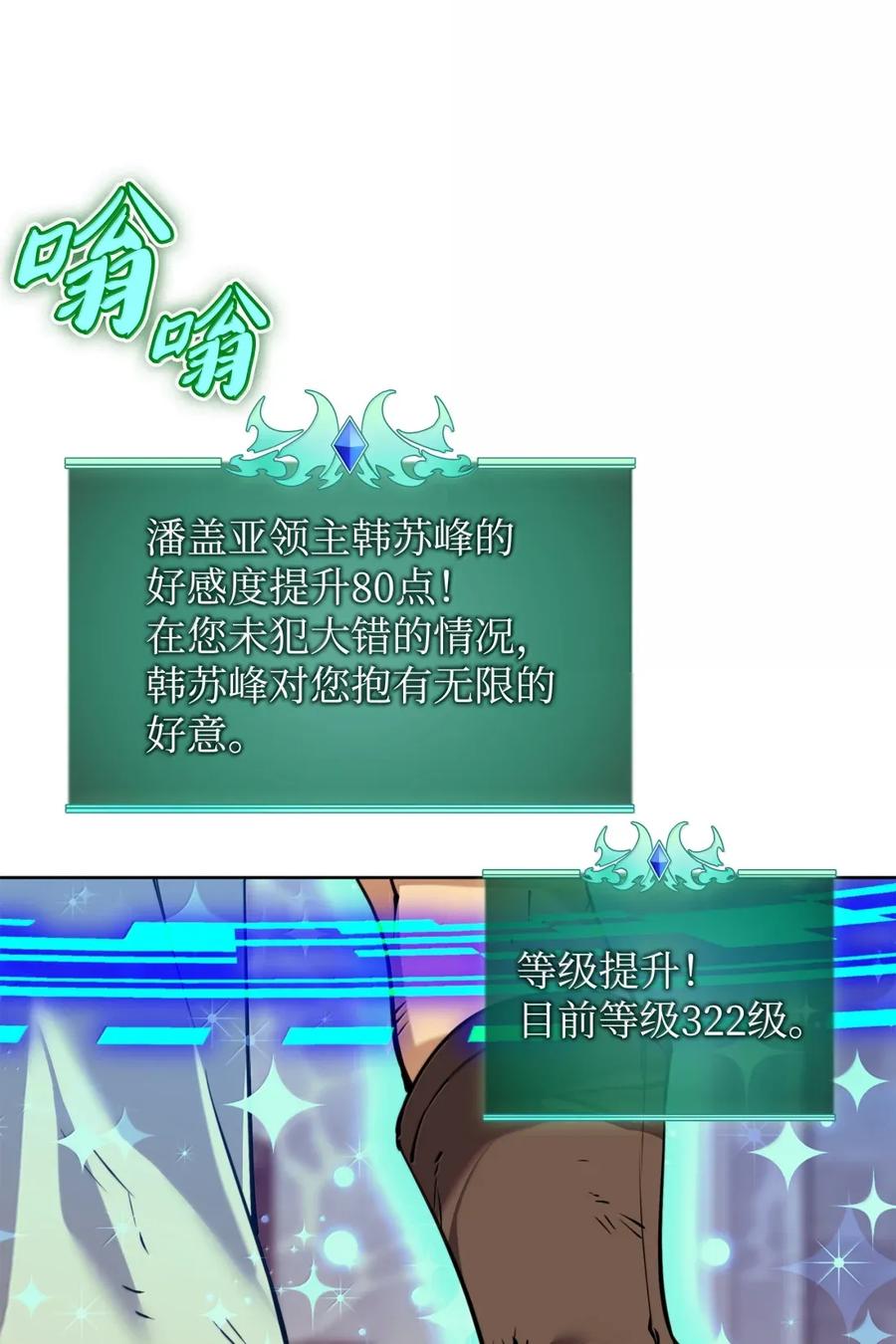 148.jpg