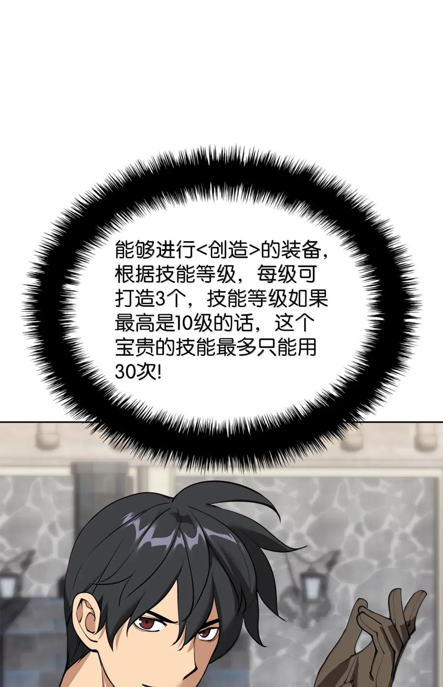 51.jpg