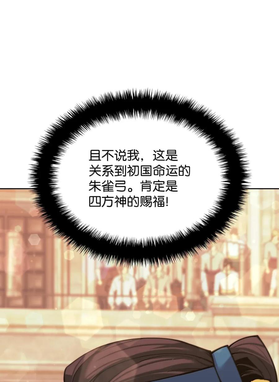150.jpg