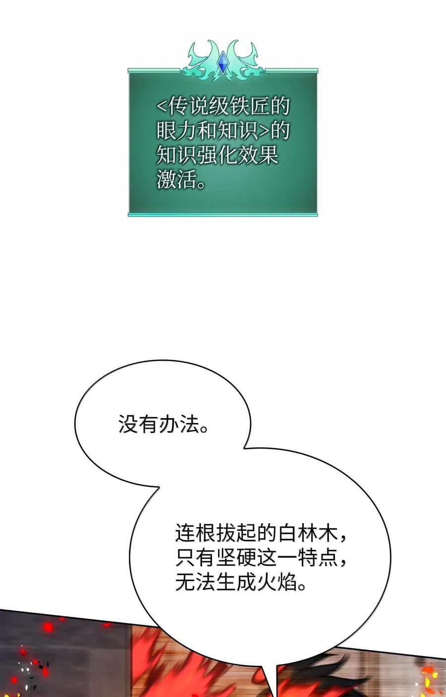 82.jpg