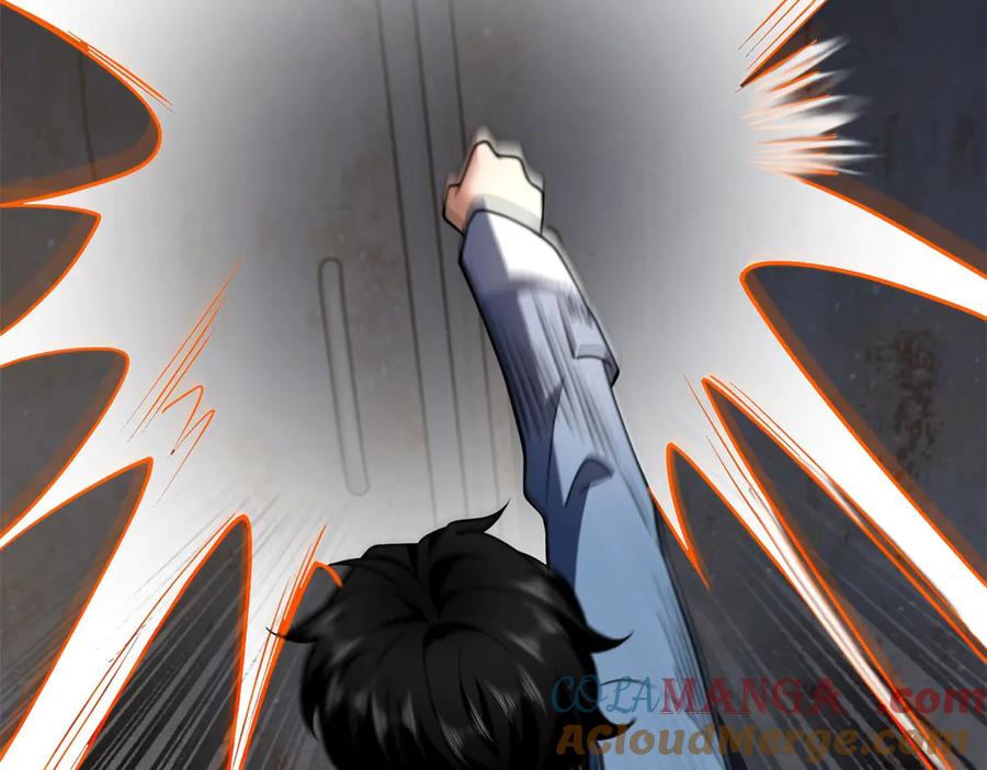 《我在末世给别人升级》第26话 伍源泉 第193页