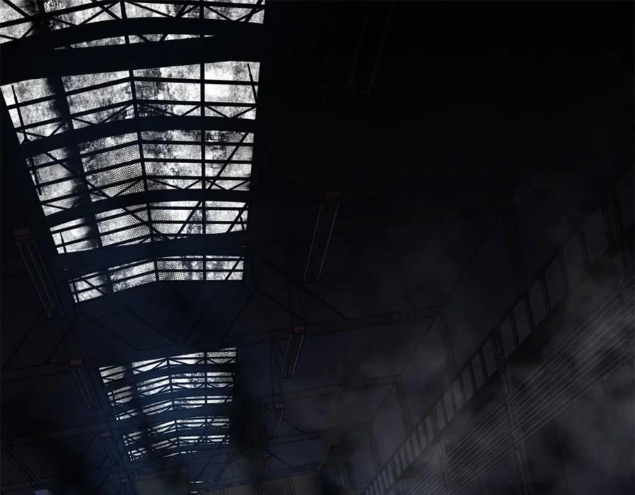《我在末世给别人升级》第26话 伍源泉 第202页