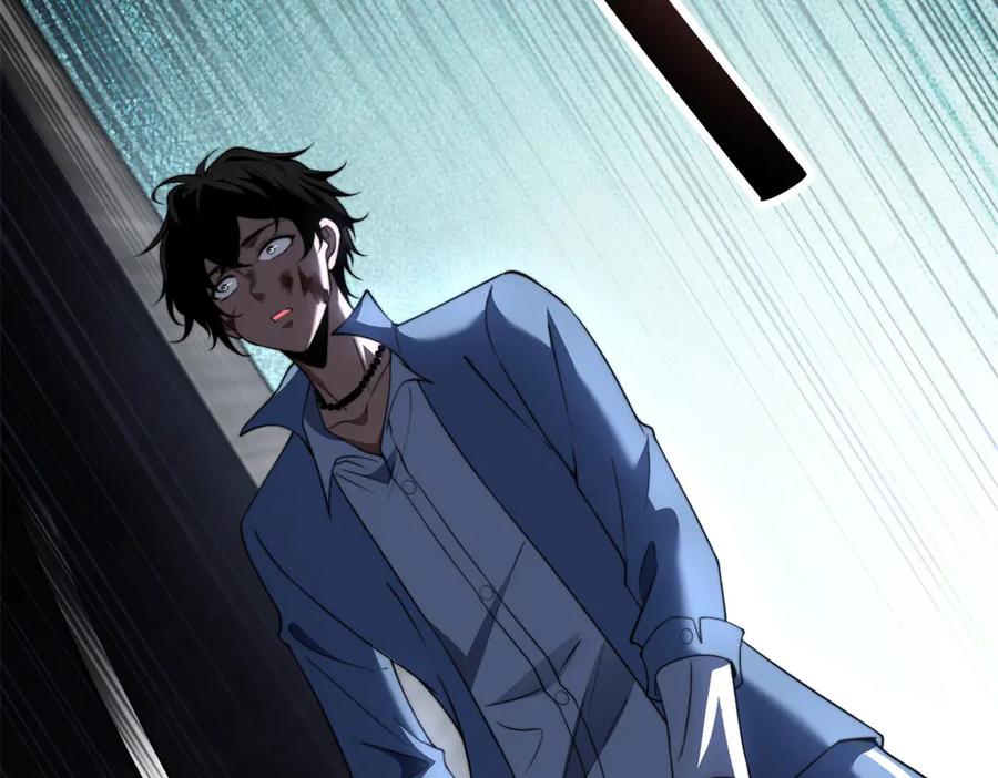 《我在末世给别人升级》第26话 伍源泉 第207页