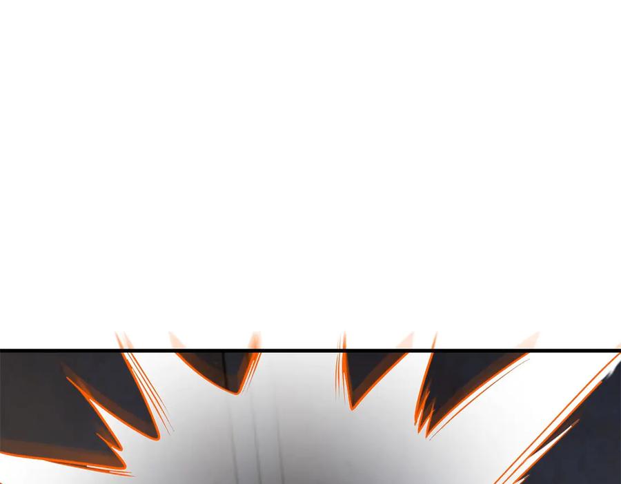 《我在末世给别人升级》第26话 伍源泉 第192页