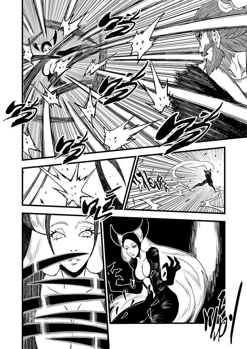 虎x鹤 妖师录 28 黑风老妖 第8页