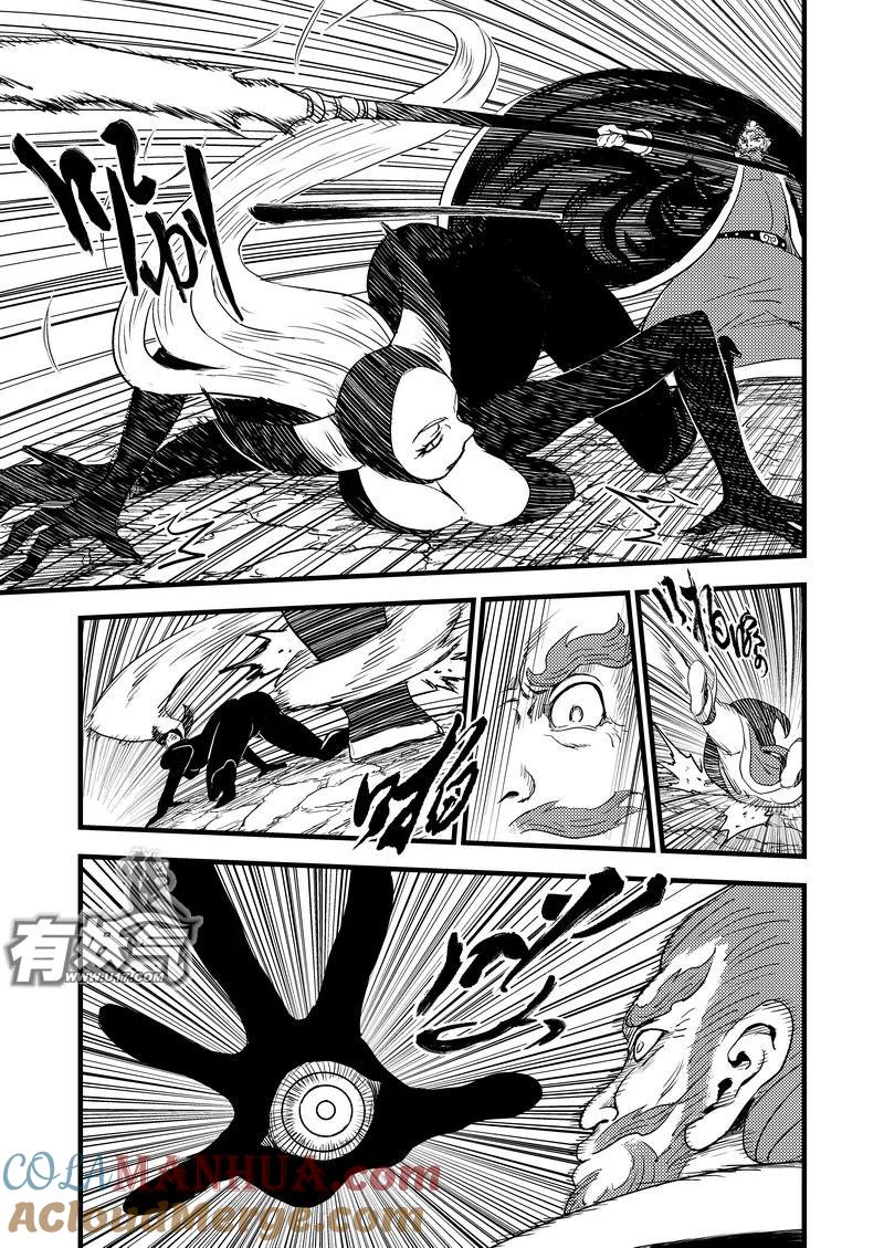 虎x鹤 妖师录 28 黑风老妖 第9页