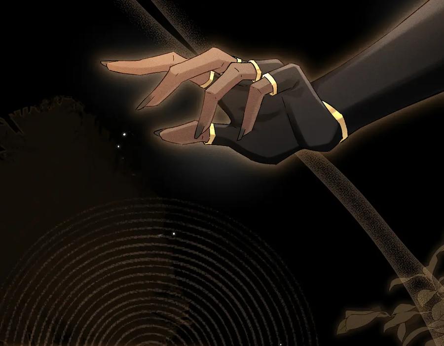 大仙儿 第3话：这不是去幼儿园的车！ 第86页