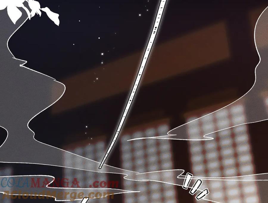 大仙儿 第3话：这不是去幼儿园的车！ 第29页
