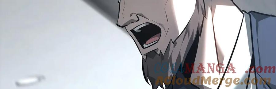 我，最强BOSS - 42 - 第77张图