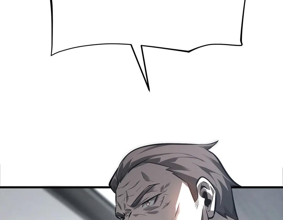 我，最强BOSS - 42 - 第76张图