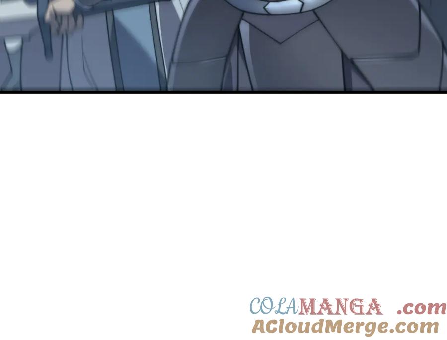 网游：因为太浪，我成了全服公敌！ 第44话 冰雪镇攻城战开始！ 第73页