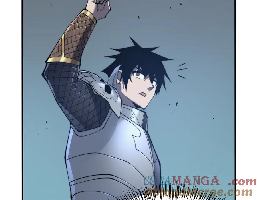 网游：因为太浪，我成了全服公敌！ 第44话 冰雪镇攻城战开始！ 第125页