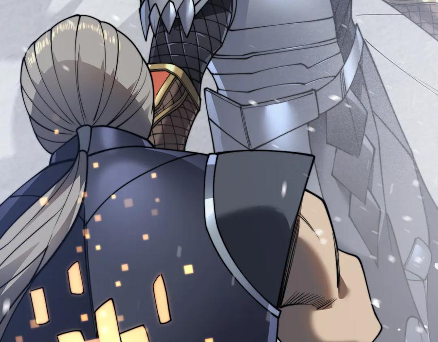 网游：因为太浪，我成了全服公敌！ 第44话 冰雪镇攻城战开始！ 第78页