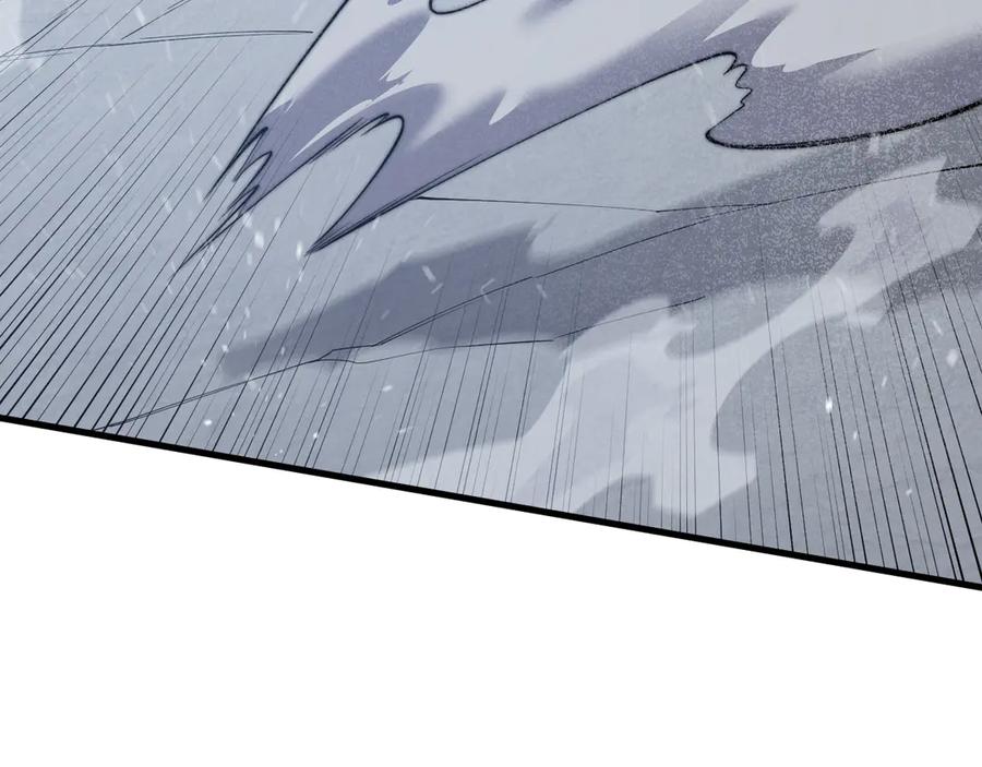 网游：因为太浪，我成了全服公敌！ 第44话 冰雪镇攻城战开始！ 第58页