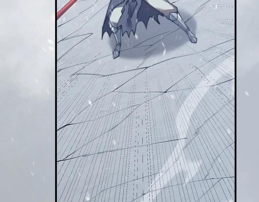网游：因为太浪，我成了全服公敌！ 第44话 冰雪镇攻城战开始！ 第50页