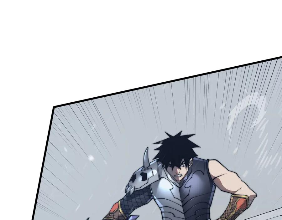 网游：因为太浪，我成了全服公敌！ 第44话 冰雪镇攻城战开始！ 第56页