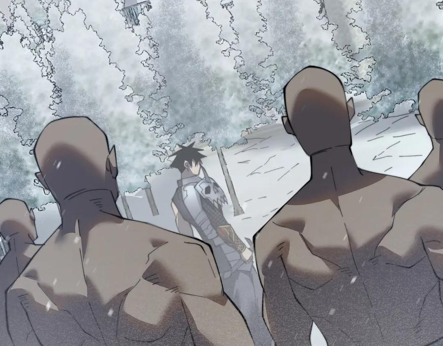 网游：因为太浪，我成了全服公敌！ 第44话 冰雪镇攻城战开始！ 第100页