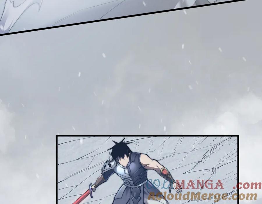 网游：因为太浪，我成了全服公敌！ 第44话 冰雪镇攻城战开始！ 第49页