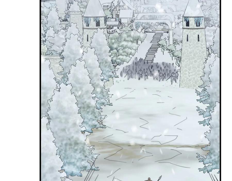 网游：因为太浪，我成了全服公敌！ 第44话 冰雪镇攻城战开始！ 第106页