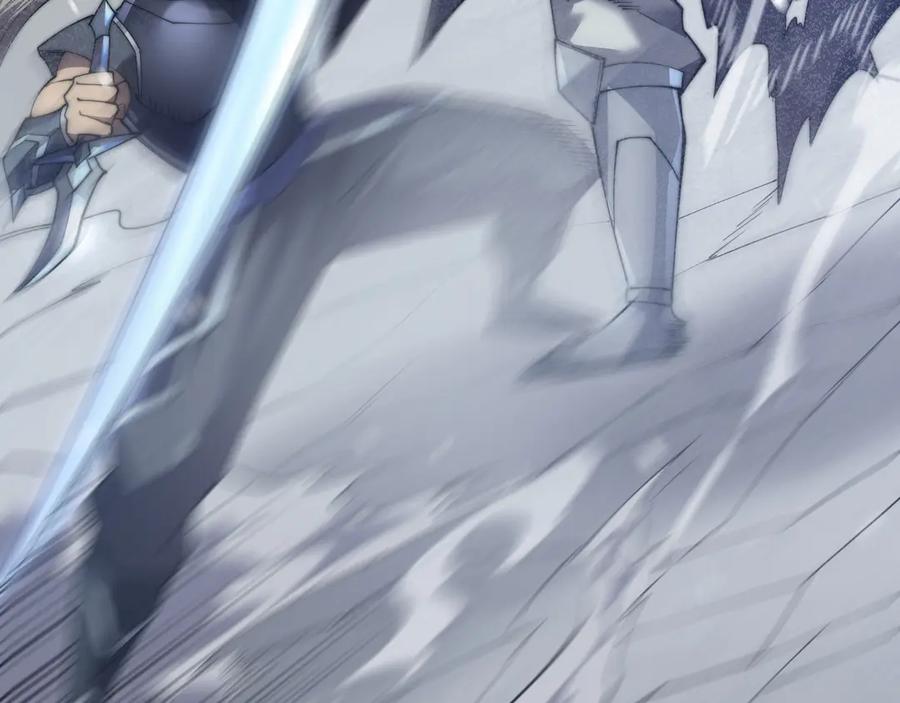 网游：因为太浪，我成了全服公敌！ 第44话 冰雪镇攻城战开始！ 第54页
