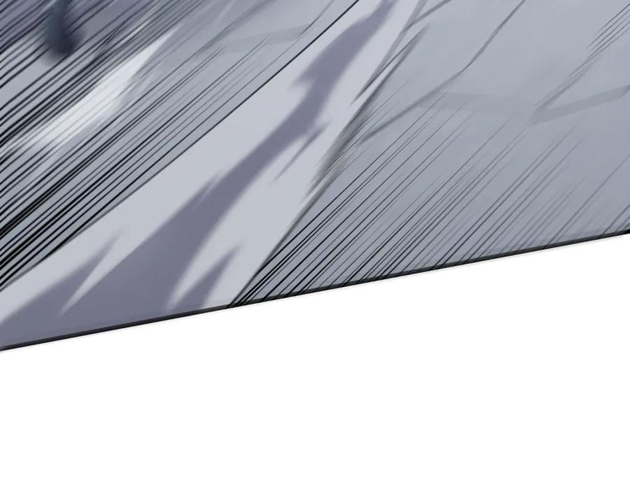 网游：因为太浪，我成了全服公敌！ 第44话 冰雪镇攻城战开始！ 第55页