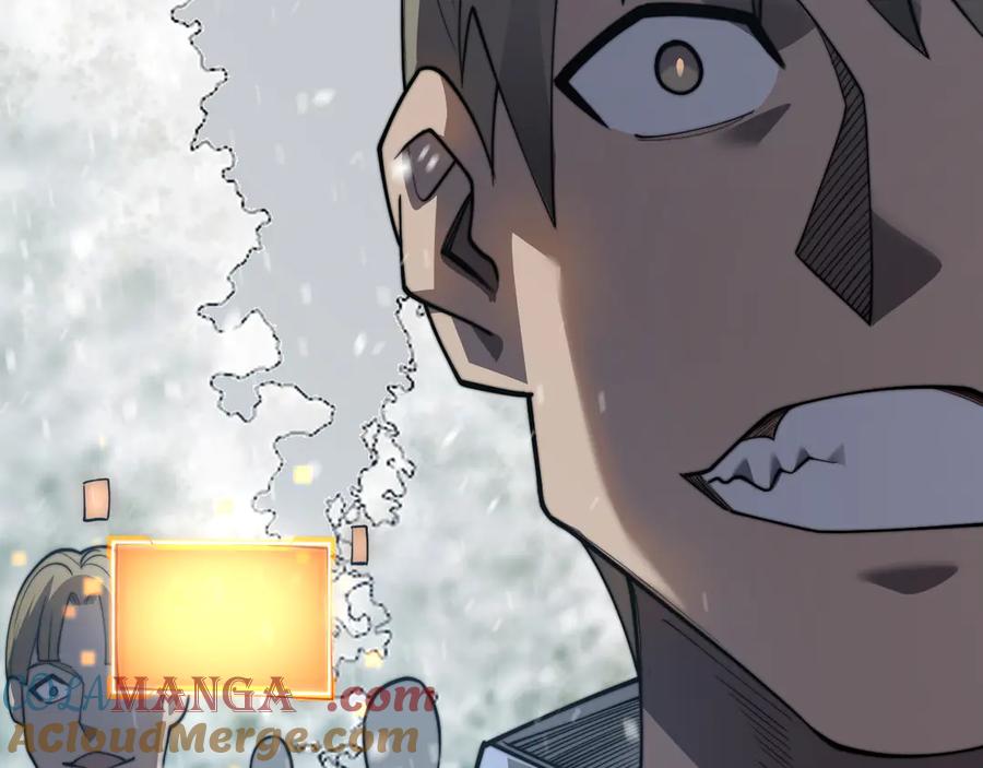 网游：因为太浪，我成了全服公敌！ 第44话 冰雪镇攻城战开始！ 第69页