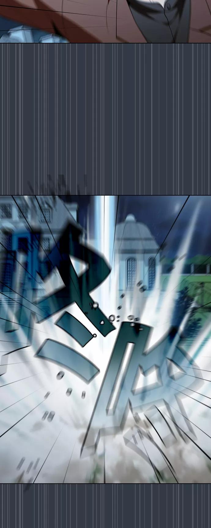 《被塔诅咒的猎人》第64话 第5页