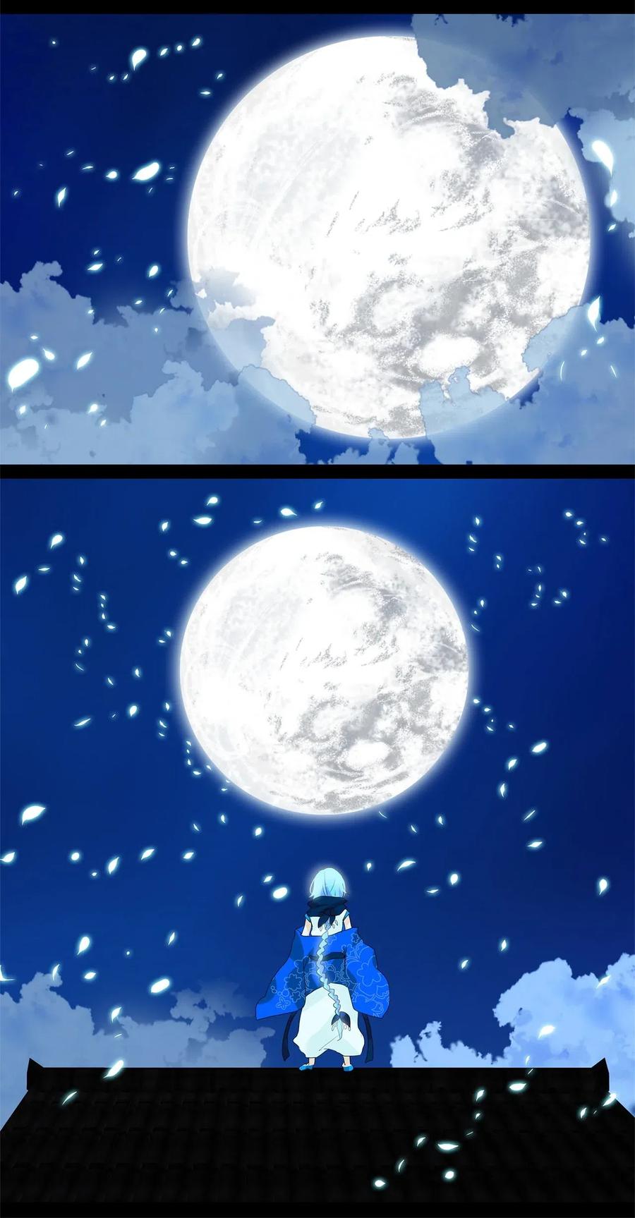 《天地海：我成为了神界的实习生》068 云上月影（一） 第12页