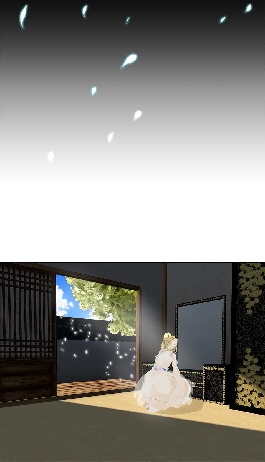 《天地海：我成为了神界的实习生》068 云上月影（一） 第14页