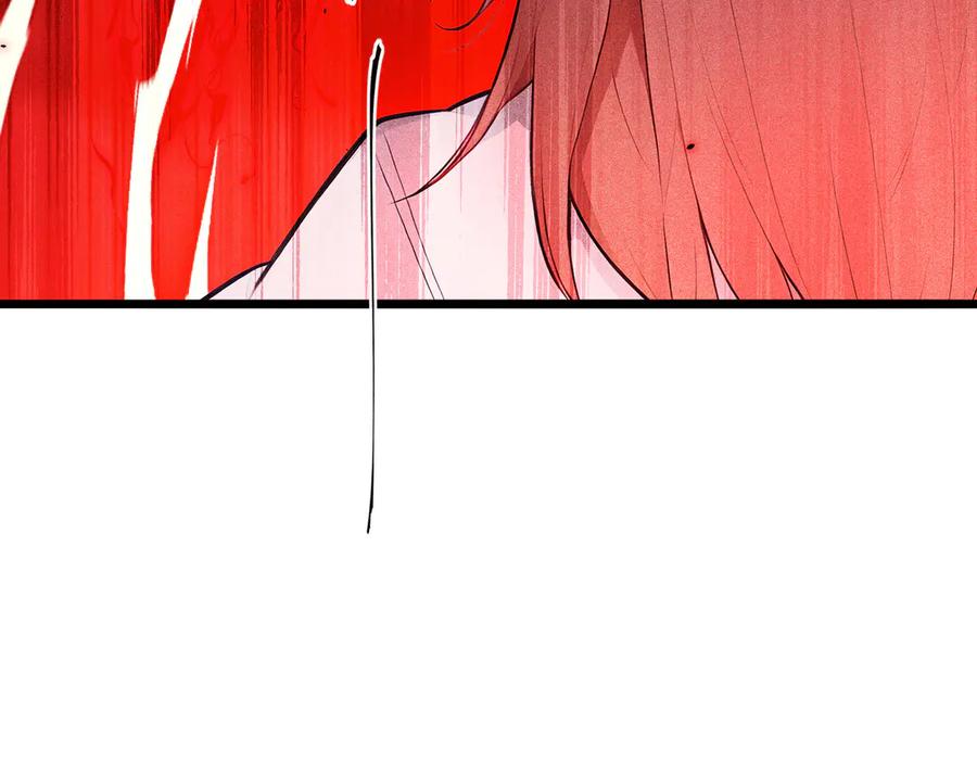 《全民转职：我的技能全是禁咒》第72话 传奇，永不落幕！ 第51页