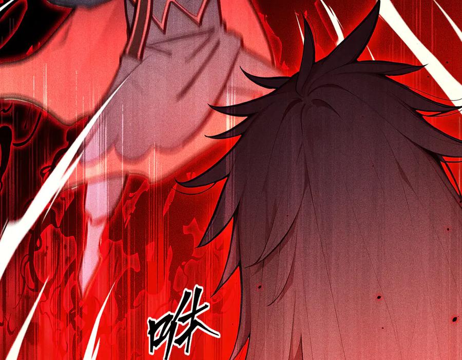 《全民转职：我的技能全是禁咒》第72话 传奇，永不落幕！ 第50页
