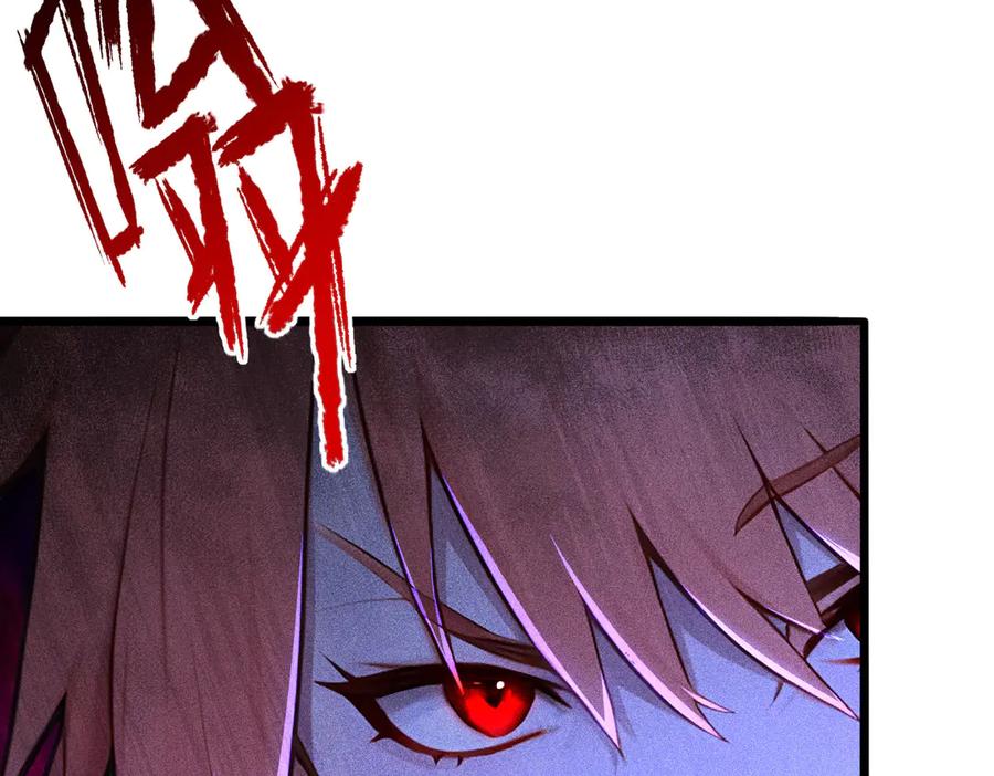 《全民转职：我的技能全是禁咒》第72话 传奇，永不落幕！ 第67页