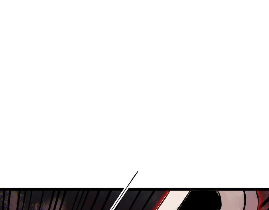 《全民转职：我的技能全是禁咒》第72话 传奇，永不落幕！ 第35页